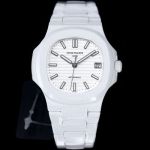 AET Factory PATEK PHILIPPE 9015 Tiffany 5711 White Steel Case Watch